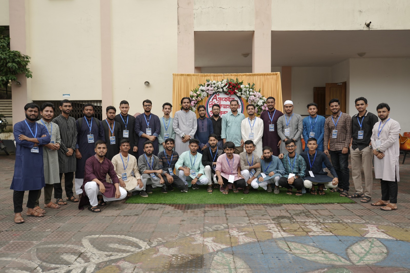 GPA-5 Celebration