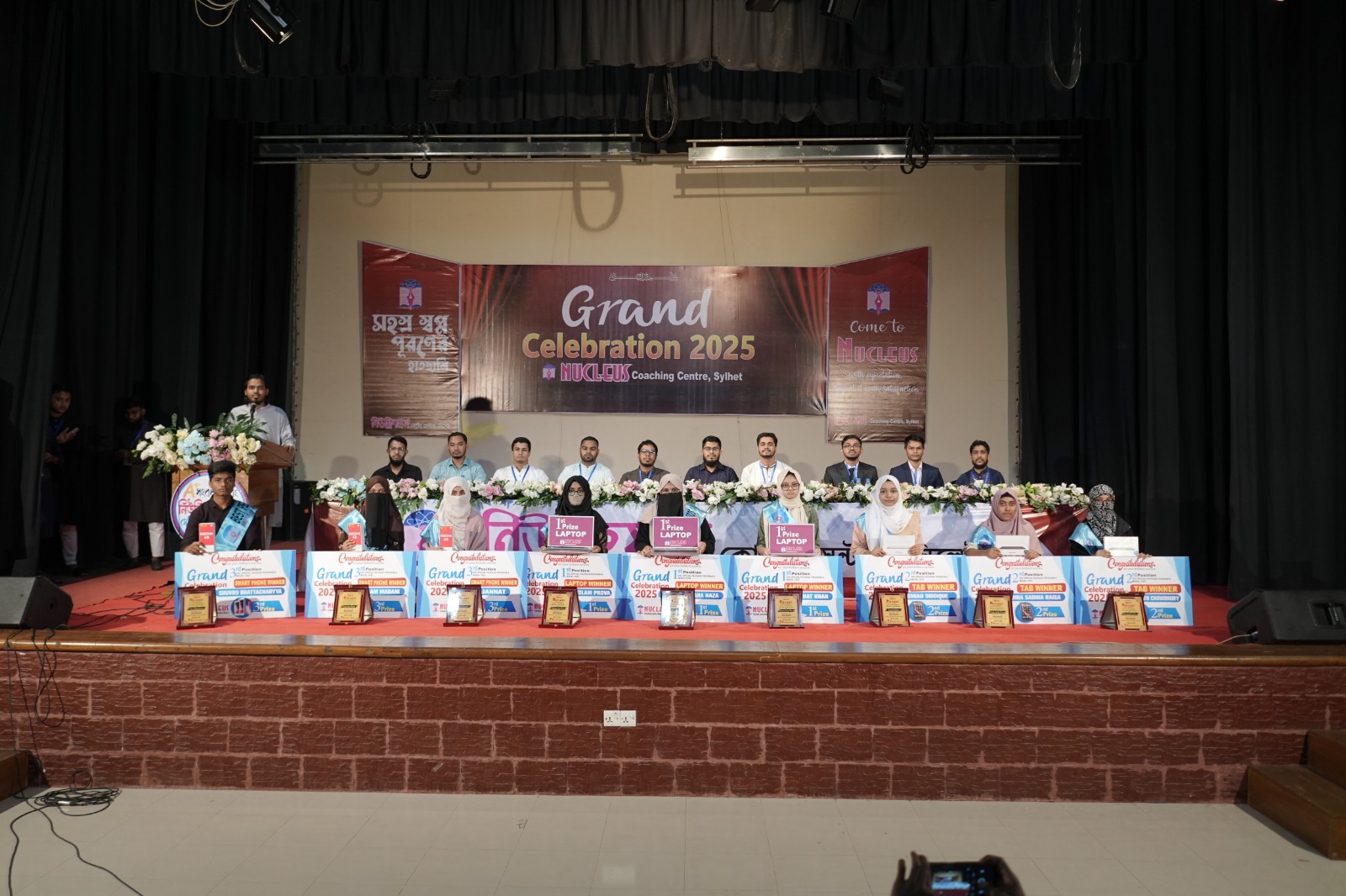 Grand Celebration-2025