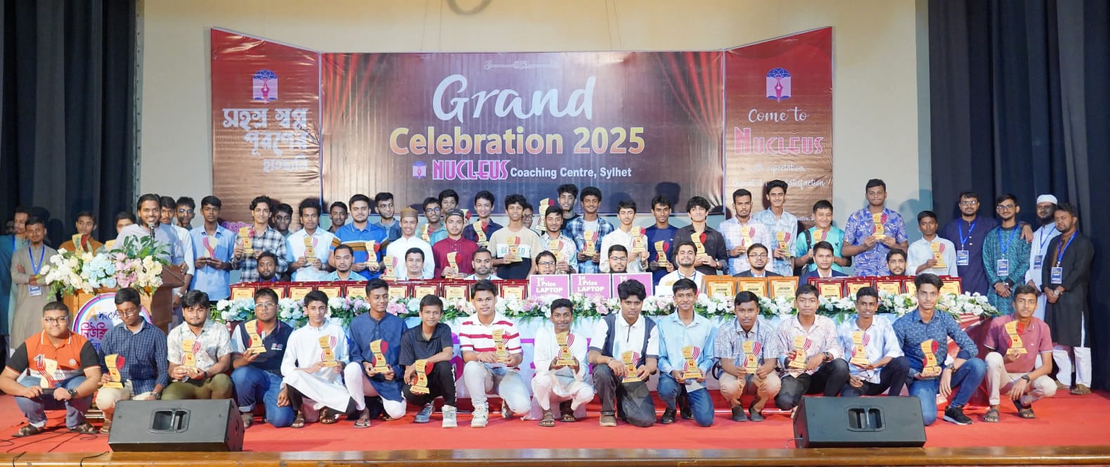 Grand Celebration-2025